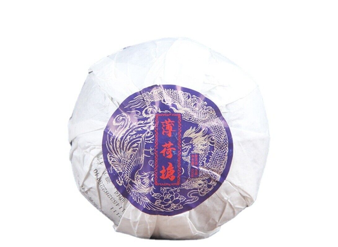 500g Organic Ancient Tree Spring Tea Yunnan Pu-erh Tea Yiwu Mint Hetang Cha Tea