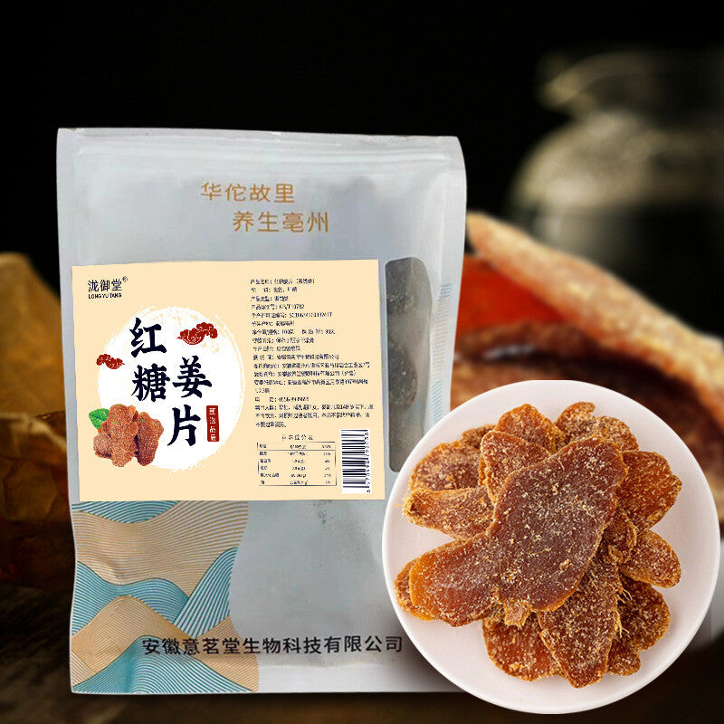Brown Sugar Ginger Slices Natural Snack for Tea or Eating Handmade Flavor