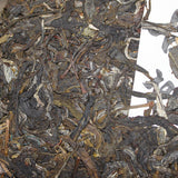 357g/12.59oz Top Island Old  Pu-erh Tea Collection Aromatic Aging  Raw Puer Tea