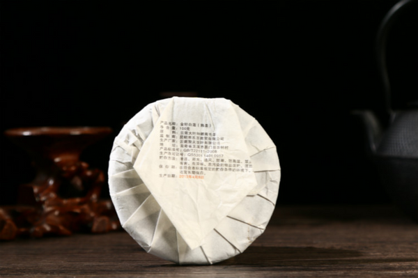 Yunnan Pu'er Tea 100g Ripe Cake Aged Old Tree Tea Golden Bud Ripe Tea