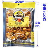 Spicy Sea Crab Mantis Shrimp Qingdao Spicy Seafood Instant with Shell Snacks