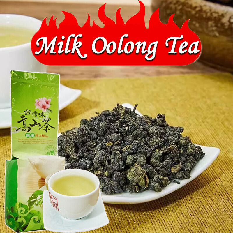Oolong Taiwan Tea Good Jin Xuan Milk Oolong Tea 250g Main image