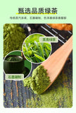 Organic Matcha Powder Finely Ground 100g/ Can Mini Portable Matcha Tea Powder