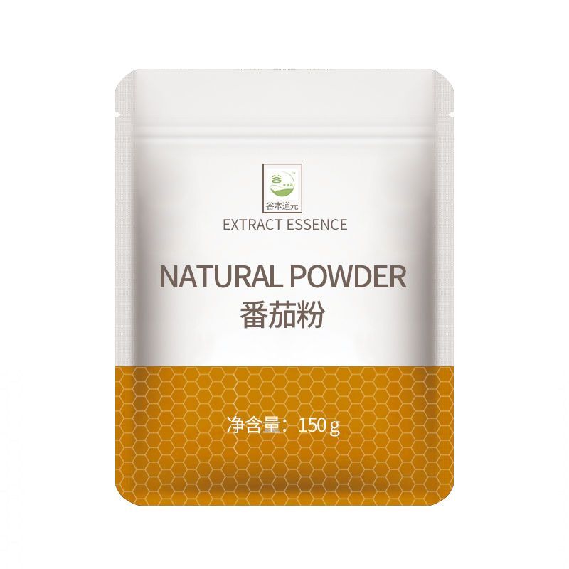 Dehydrated Vegetable Powder Seasoned and Colored for Consumption Tomato Powder