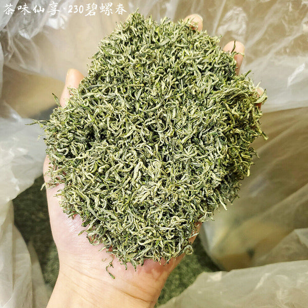 New Tea Mingqian Biluochun Tea Roasted Green Tea 500g/1.1lb