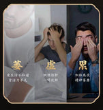 Ginseng 5-Herb Tea - Mulberry, Goji, Barley, Red Date, 150g, Wellness Tea Bags