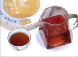 357g Old Ripe Tea Yunnan 0638 Pu'er Ripe Tea Cake Aged with Jujube Aroma