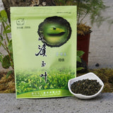 Premium Bi Luo Chun 2025 New Spring Tea Yunnan Dian Green 200g Natural