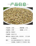 Fennel Seeds Bulk: Perfect for Home & Commercial Cooking