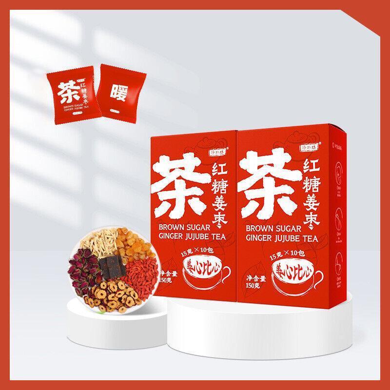 longan wolfberry rose qi and blood send girlfriend Brown sugar ginger jujube tea