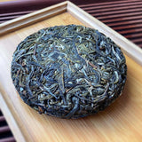 100g - Xi Gui Raw Tea with Orchid Aroma Yunnan Pu-erh Tea Cake