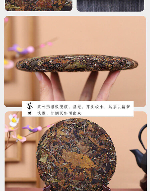 Yunnan High Mountain Old Ancient Tree White Tea Cake 357g Tea Sun White Tea