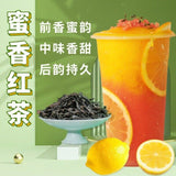 Premium Lapsang Souchong Black Tea 500g Honey Aroma Loose Leaf for Milk Tea