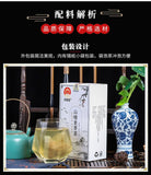 Hawthorn Barley Malt Herbal Tea Bags Digestive Aid Healthy Blended Wellness