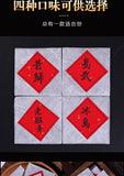 500g Yunnan Pu'er Tea Raw Tea Leaves Xigui Thin Slices Small Slices Square Tea