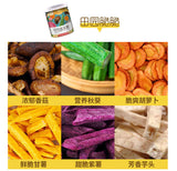 Ready-to-Eat Snack Canned Mixed Fruit & Vegetable Crisps Shiitake Mushroom Okra