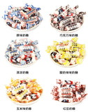 Guanshengyuan White Rabbit Milk Candy Multi-flavor 500g 冠生园大白兔奶糖500g喜糖散装大白兔奶糖多口味