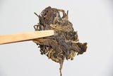 357g Ming Qian Ancient Tree Spring Tea Pu'er Raw Tea Seven Seed Cake Tea