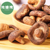 Natürliche knusprige getrocknete Pilze Gemüsesnack 500g