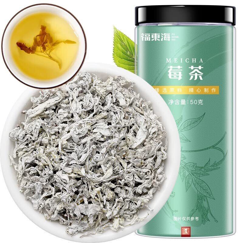 藤茶莓茶50g/1.76oz mei cha mei tea Secondary image