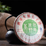 Ancient Pure Tea Trees cha Puerh Tea 357g Classical Wild Field Pu-erh Tea Cake