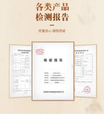 Longan Red Date Goji Rose 10 Treasure Herbal Tea Chinese Natural Blend