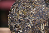 357g Honey Fragrant Sweet Yunnan Pu'er Tea Raw Tea Jingmai Green Qizi Cake Tea