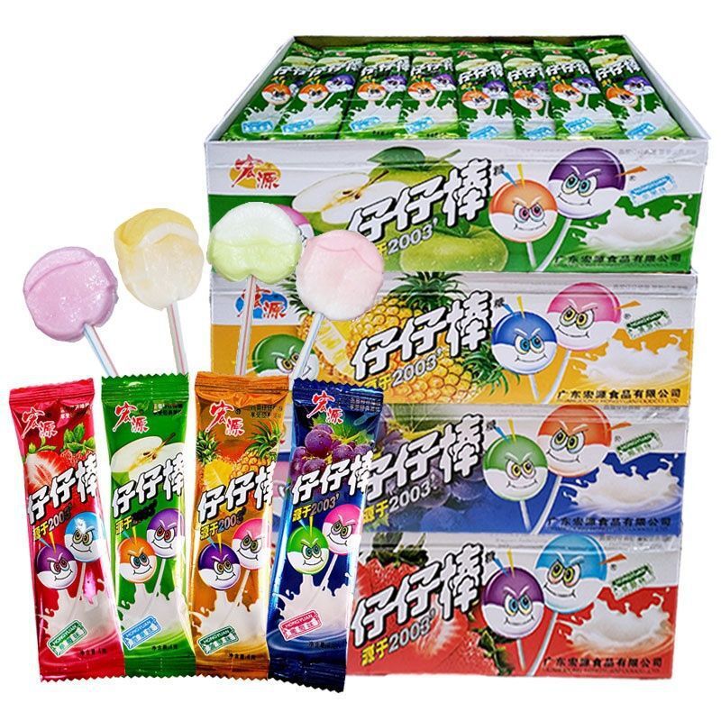 Zai Zai Lollipops Boxed Assorted Fruit Flavors Kids Nostalgic Candy Bulk