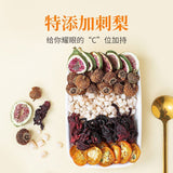 Premium Sea Buckthorn, Fig and Roselle Tea 120g Herbal Tea Set for Health