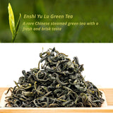 Enshi Yu Lu Gyokuro Steamed Green Tea Leaves 100g