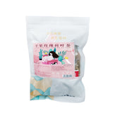 Apple Rose Lotus Leaf Tea, Herbal Fruit Tea for Health, Rose Tea Hot Seller