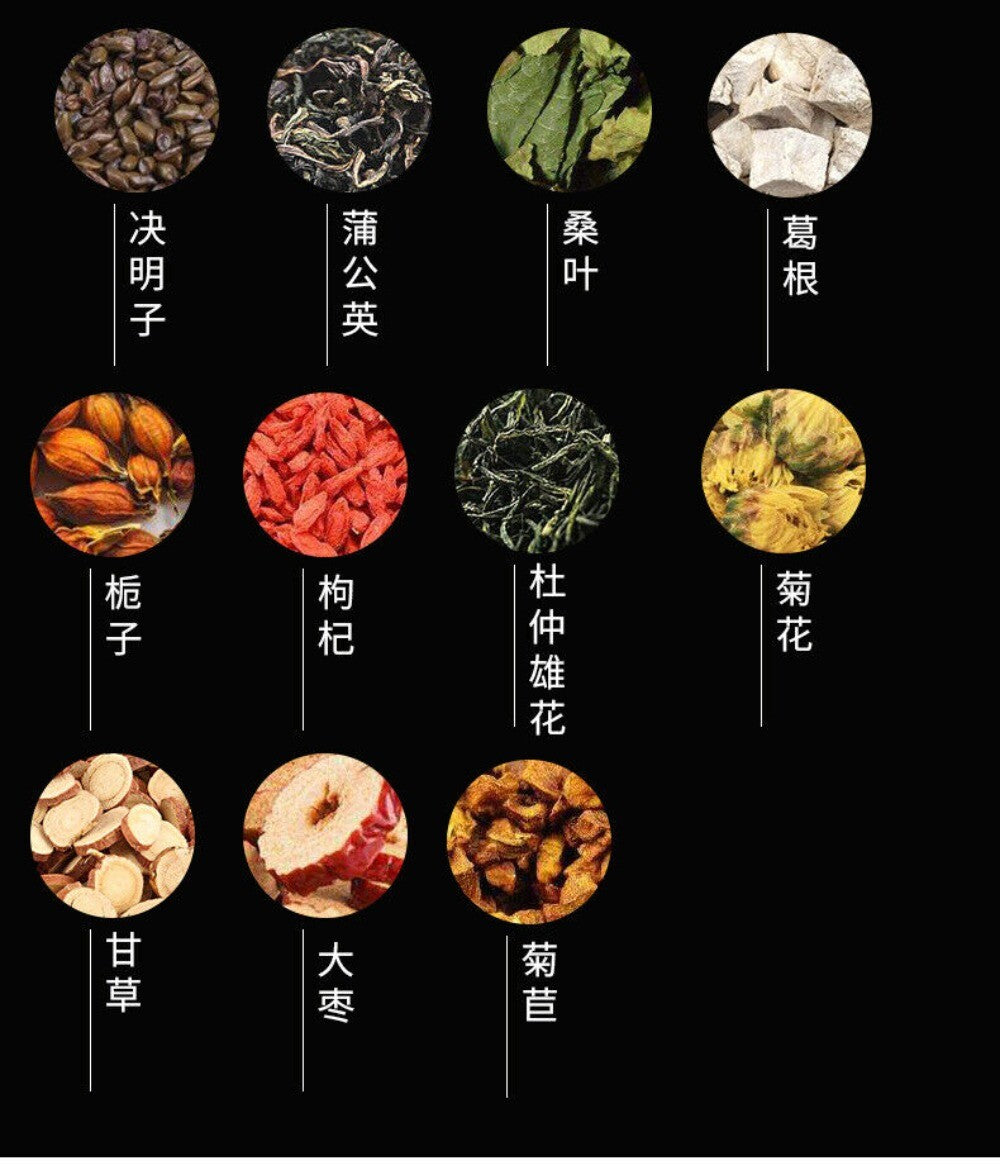 Yi Gan Herbal Tea Bags Natural Liver Care Blend with Traditional Chinese Herbs
