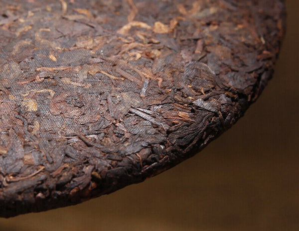 Pu'er Tea Ripe Tea Yunnan Qizi Cake Tea Ripe Pu'er Tea 357g