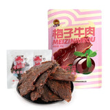 Chongqing Beef Jerky with Tangerine Peel Plum Flavor Specialty