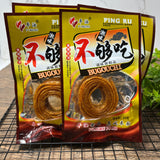 50 Pieces! Sweet & Savory Mix Variety Asian Snack Gift-Japanese Korean Chinese