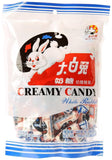 White Rabbit Creamy Candy Chinese Snacks Wedding Gift Candy  114g/227g