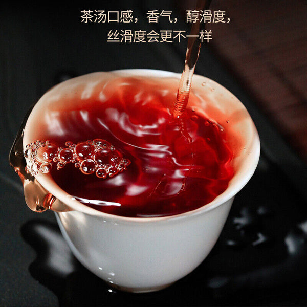 Pu'er Tea Cake Ripe Pu Pu-erh Ripe Tea Cake Pu'er Ripe Tea 357g