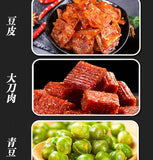 Vegetarian Flavored Snacks Bulk Pack Spicy Snack Gift Box Mixed Savory