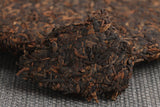 357g Yunnan Pu'er Tea Banzhang Ancient Rhyme Aged Ripe Cake Seven Seed Cake Tea