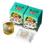 18 Flavours Nourishing Tea Dandelion Chrysanthemum Cassia Seed Tea