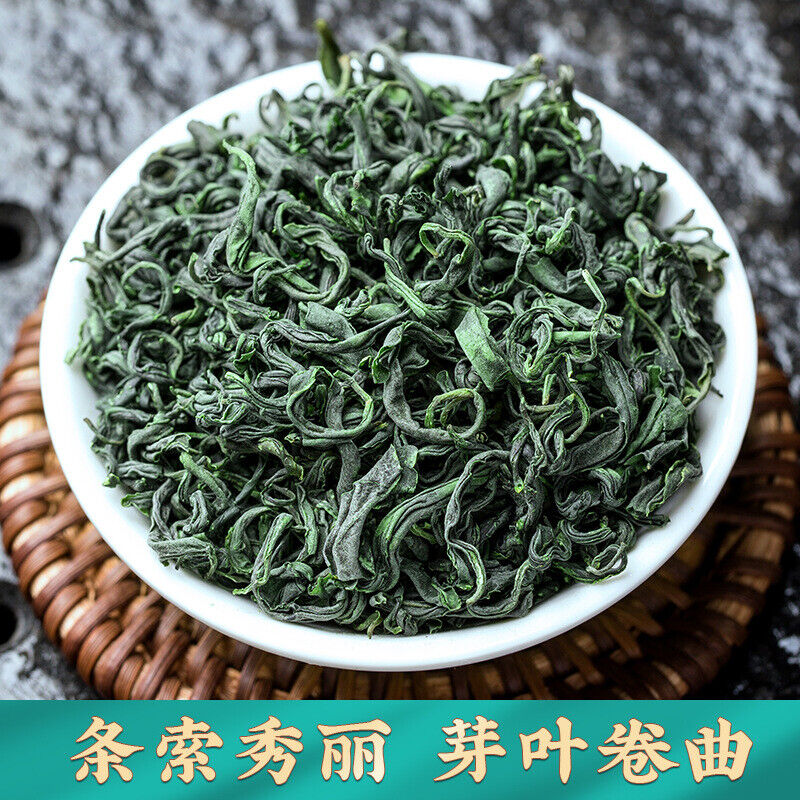 Yunwu Green Tea High Mount Yunwu Green Tea Tender Buds Green Tea Loose Leaf 250g Secondary image