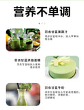 Kale powder green juice fiber solid drinks fruit and vegetable powder