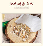 Poria Tangerine Peel Lima Bean Euryale Herbal Tea Bags Natural Digestive