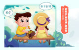 Zhou Heiya Duck Neck 140g Vacuum Packed Braised Snack