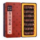 250g Pu'er Tea Black Tea Weight Loss Glutinous Rice Flavor Tuocha Cooked Pu-Erh