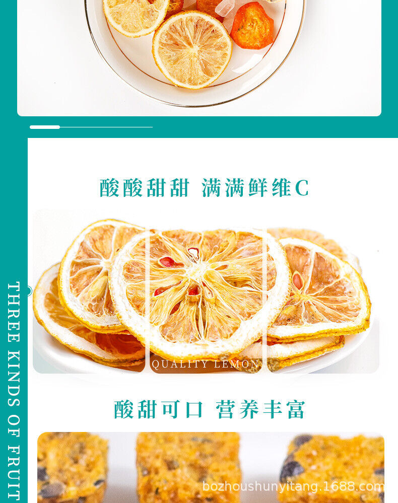 Kumquat Lemon Passion Fruit Tea Flower Fruit Tea Freeze-dried Lemon Slices 90g