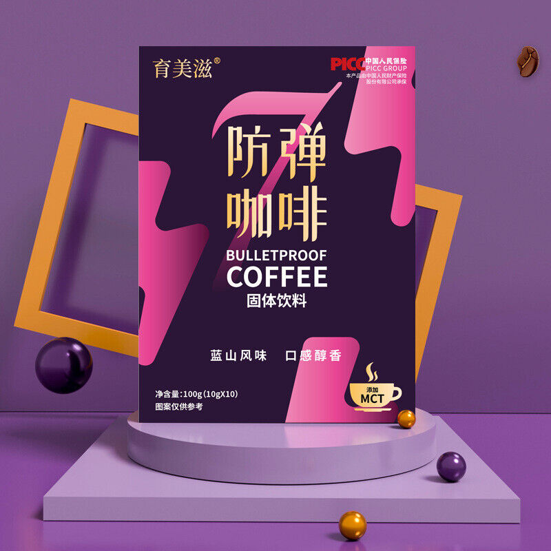 Ketogenic Bulletproof Coffee Meal Replacement Magic Keto Instant Coffee Main image