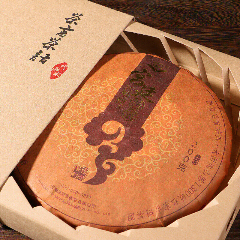 Yunnan Pu'er Tea Palace Pu'er Tea Cake Pu'er Tea Ripe Tea Palace Cake 200g
