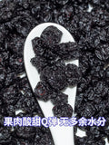 Dried blueberries with 0 sugar, dried blueberries freeze-dried pure dried fruits