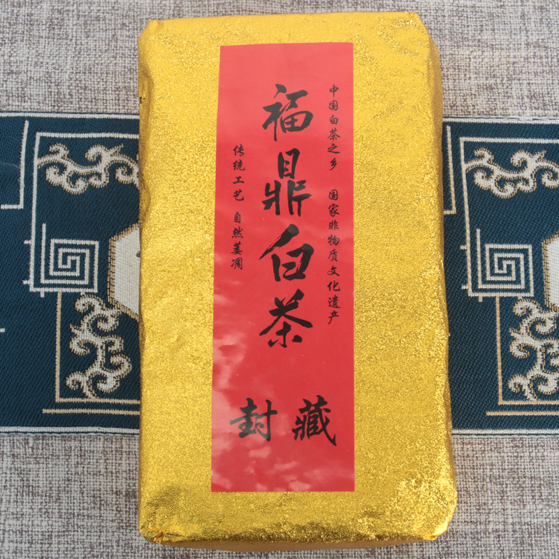 Spring Tribute Eyebrow Gold Brick Fuding White Tea Taimushan Old White Tea 500g